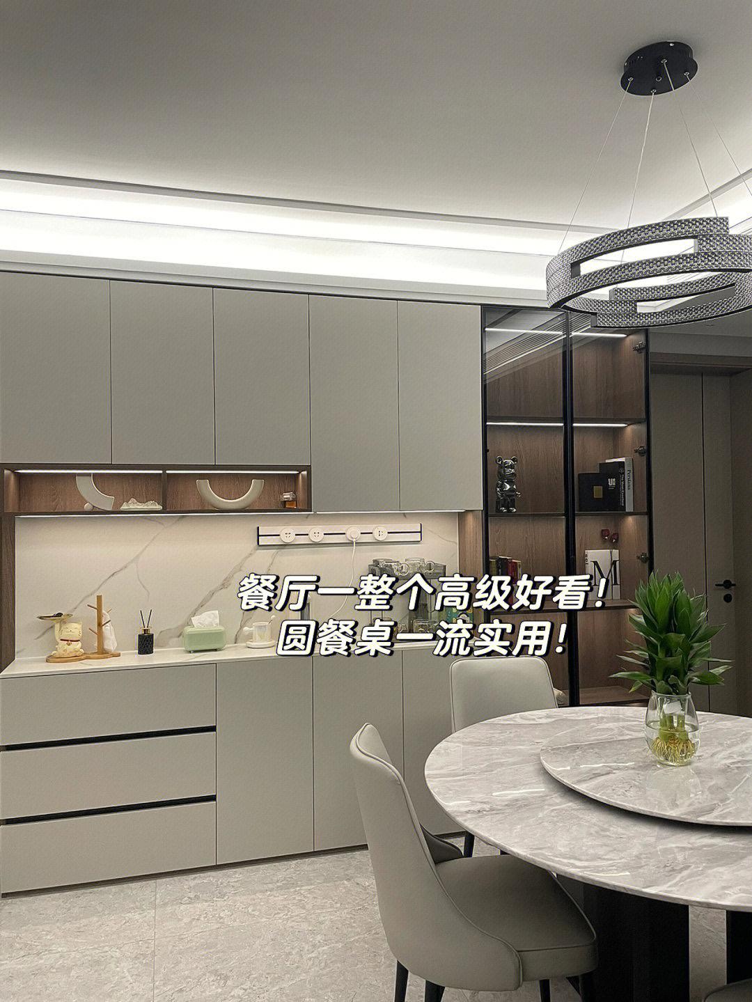高层和多层哪个更划算？从公摊、居住成本到升值空间，买房必看的深度对比分析